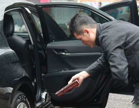 車關是什麼意思|【車關 意思】車關是什麼意思？小心犯車關，教你化解車關保平。